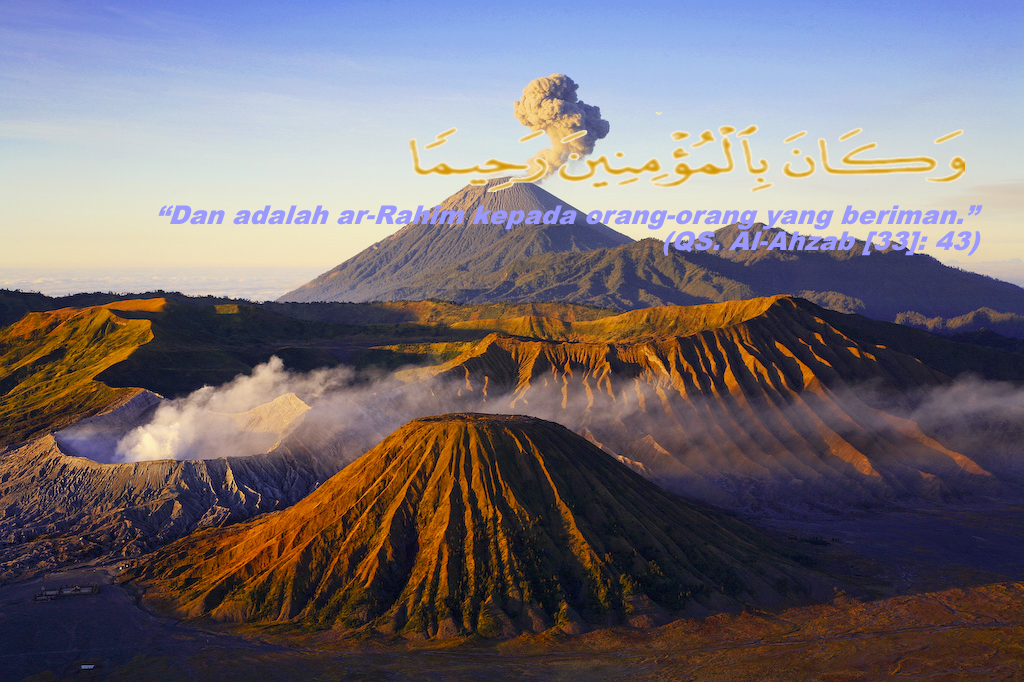 Bukti Rahmat Allah Begitu Luas dan Melimpah