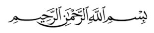 bismillah